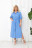 Платье Сафари тк.32-010105-1656-42