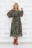 Платье Лючия тк.34-010287-1836-30